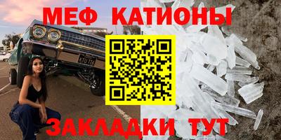 соль ск Среднеуральск