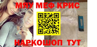 стафф Тверь