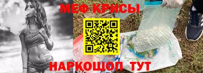 ALPHA-PVP Старая Купавна