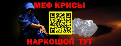 соль ск Среднеуральск