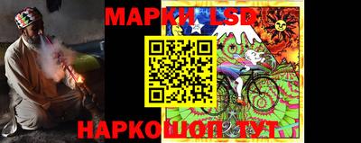 стафф Тверь