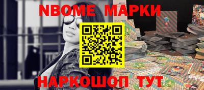 кокаин премиум Татарск