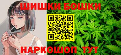 соль ск Среднеуральск