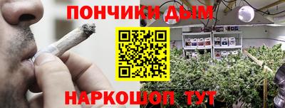 эйфоретик Тара