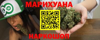 ALPHA-PVP Старая Купавна