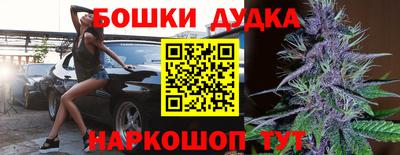 соль ск Среднеуральск