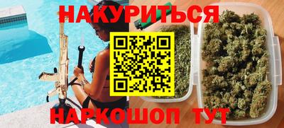 ALPHA-PVP Старая Купавна