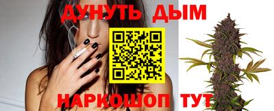 кокаин премиум Татарск