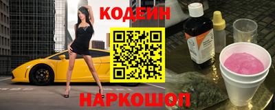 каннабис Ставрополь