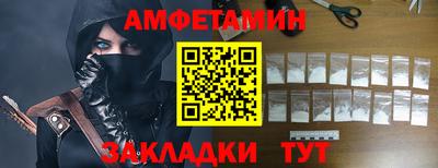 каннабис Ставрополь