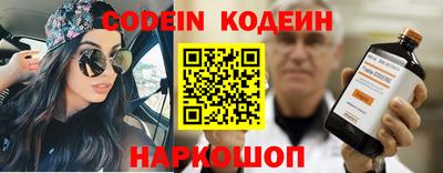 эйфоретик Тара