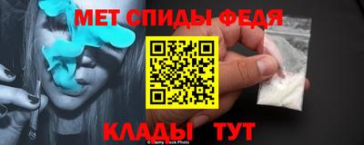 каннабис Ставрополь