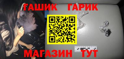 ALPHA-PVP Старая Купавна