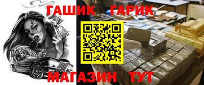 эйфоретик Тара