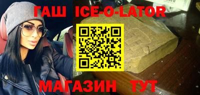 соль ск Среднеуральск