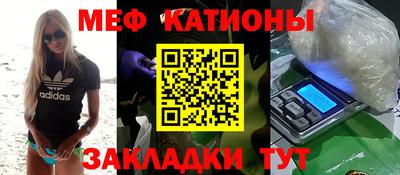 соль ск Среднеуральск