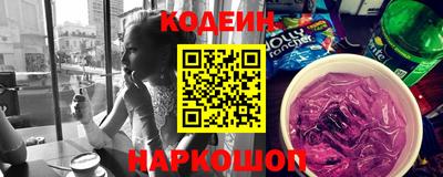 соль ск Среднеуральск