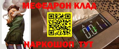 стафф Тверь