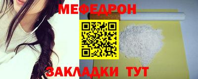 эйфоретик Тара