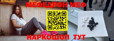 соль ск Среднеуральск