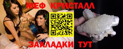 ALPHA-PVP Старая Купавна