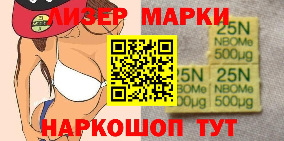 LSD-25 экстази ecstasy  Лсд 25 экстази  Вход с VPN  Сафоново  Лсд 25 экстази ecstasy 